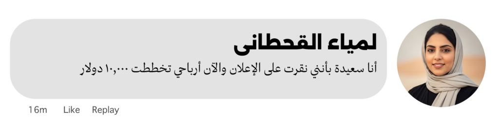 ٤