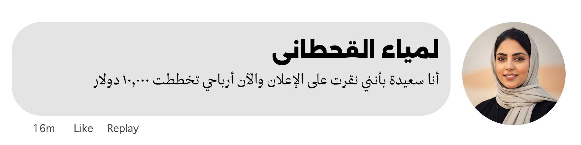 ٤