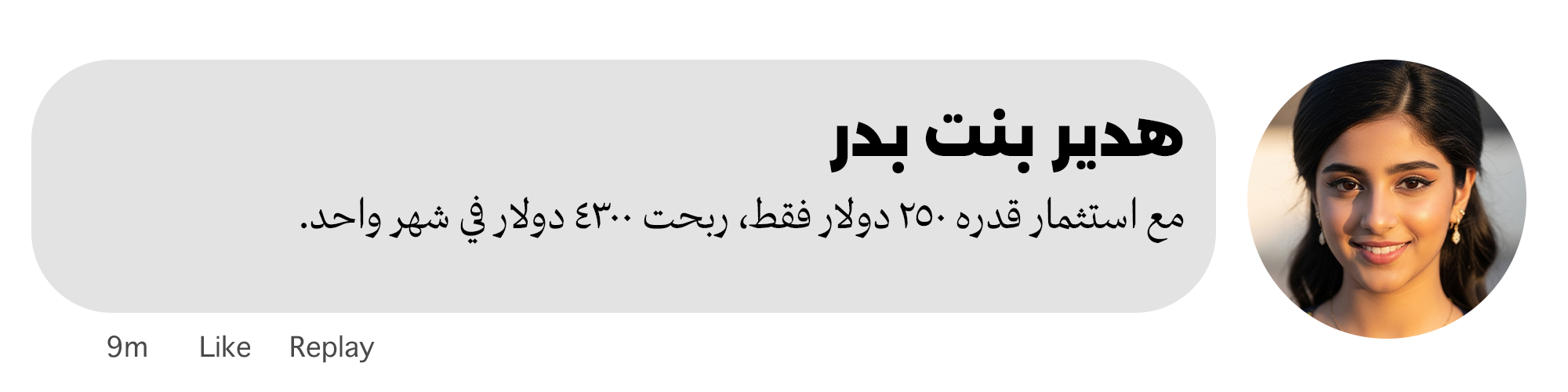 ٥