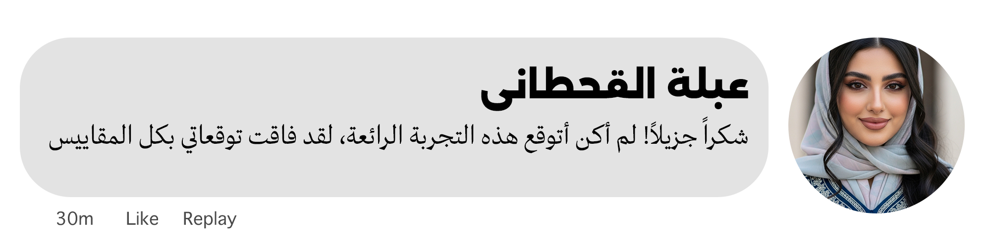 ٦